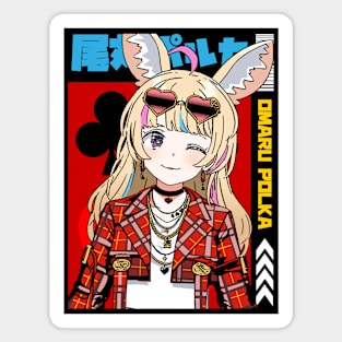 Omaru Polka Casual Outfit Magnet